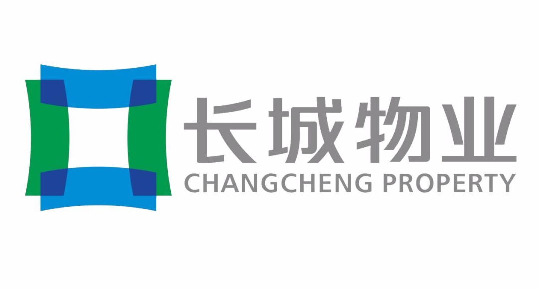 长城物业集团巴中有限公司（国盛首府项目）招聘工作人员27人，符合你就来！